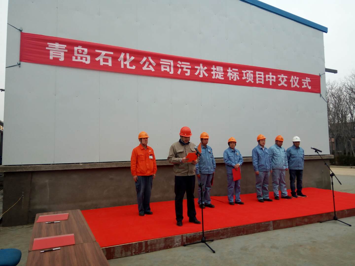 1536293633680099499.jpg 中交.jpg